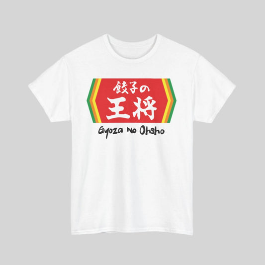 Gyoza No Osho T-Shirt